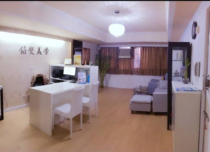 鉑斐環境